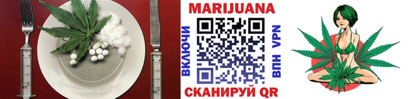 Cannafood марихуана  Купить закладки  Гаджиево 