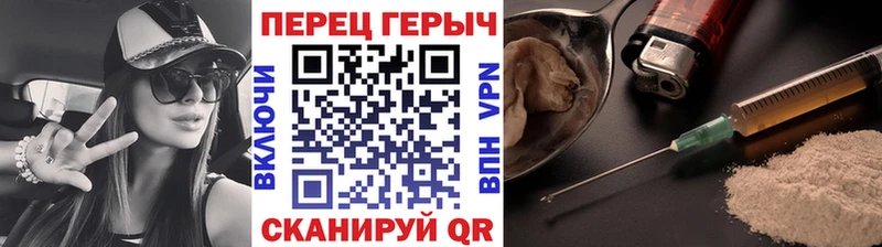 ГЕРОИН афганец  Купить где  Гаджиево 