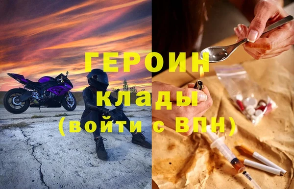 mix Волоколамск