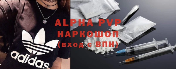 mix Волоколамск