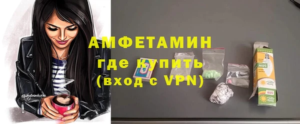 MESCALINE Володарск