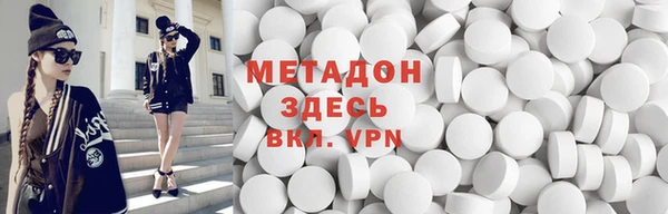 mix Волоколамск