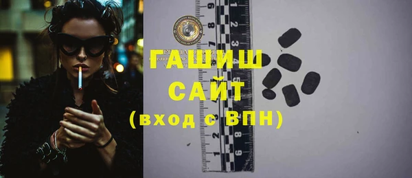 mix Волоколамск