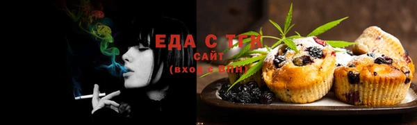 MESCALINE Володарск