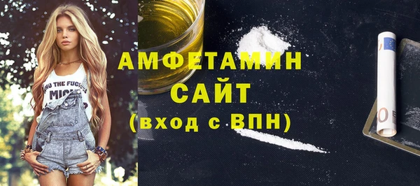 mix Волоколамск