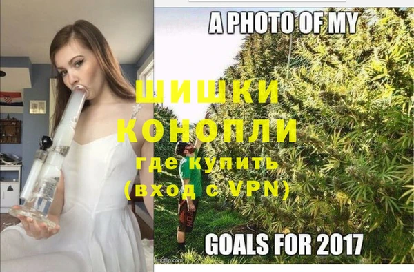 mix Волоколамск