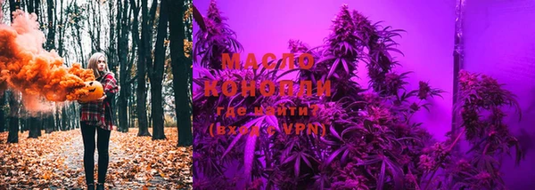 MESCALINE Володарск