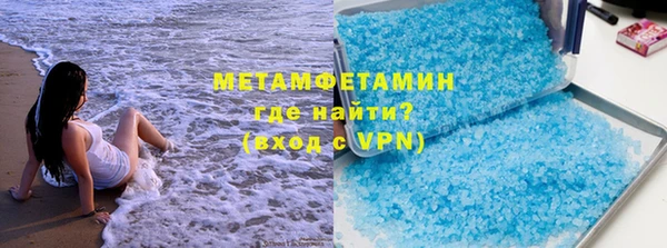 mix Волоколамск