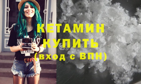 mix Волоколамск