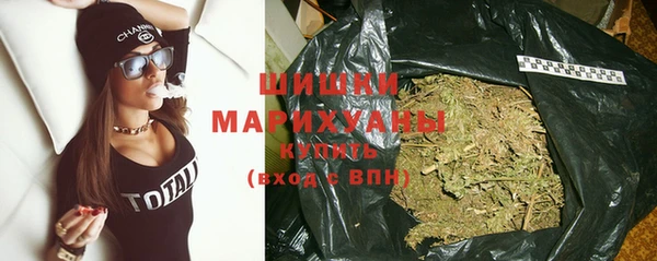 MESCALINE Володарск