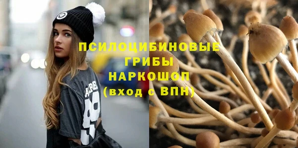 mix Волоколамск