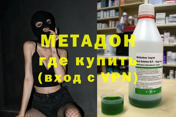 mix Волоколамск