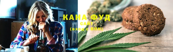 mix Волоколамск