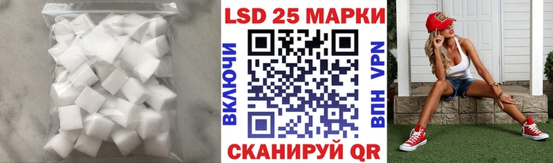 ЛСД экстази ecstasy  Купить закладки  Гаджиево 