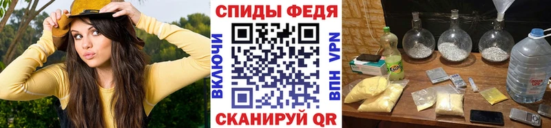 Купить закладки  Гаджиево  Первитин кристалл 